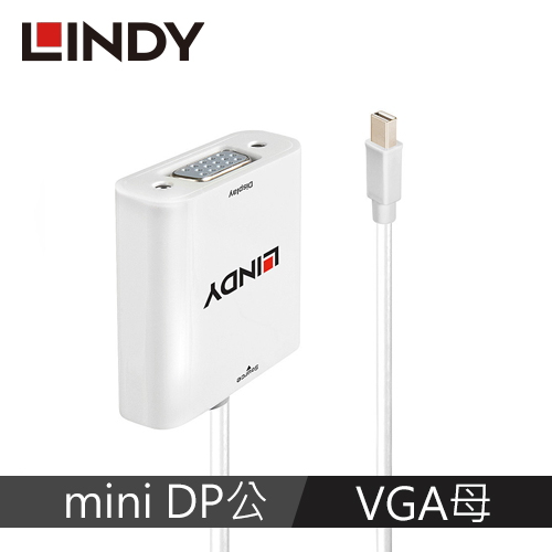 【LINDY 林帝】主動式 MINI DISPLAYPORT公 To VGA母 轉換器 38310