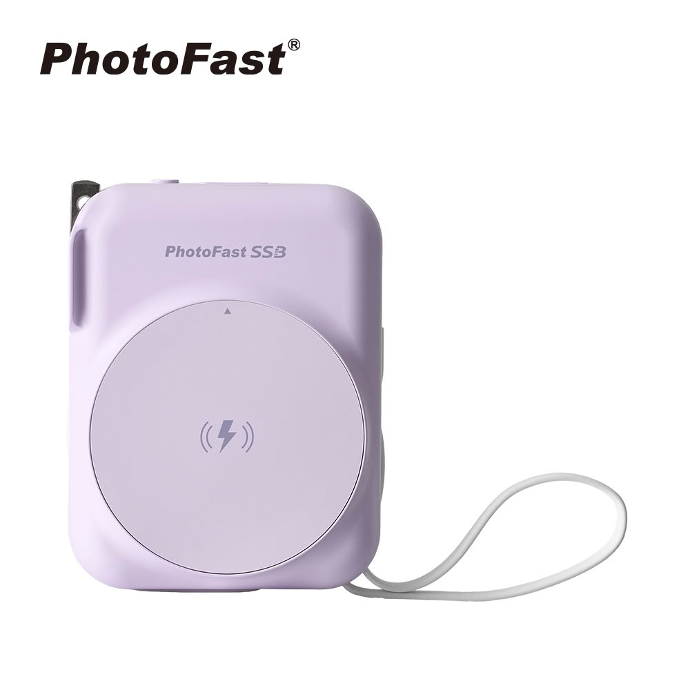 【PhotoFast】SSB AllDay 防爆充 固態行動電源 10000mAh 紫色