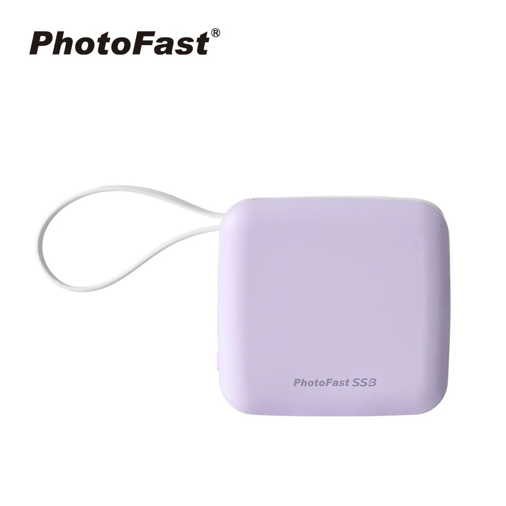 【PhotoFast】SSB mini充 10000mAh 固態行動電源｜丁香紫