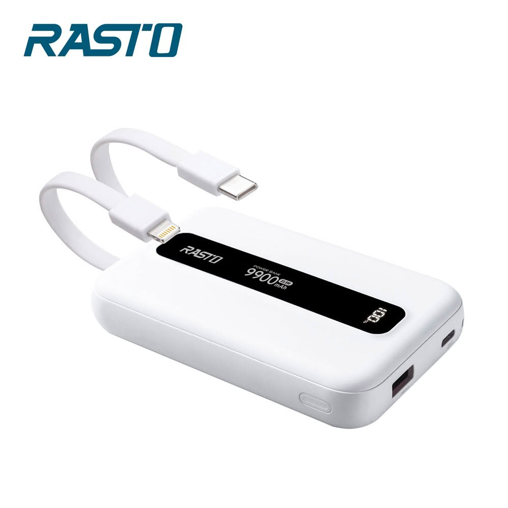 【RASTO】E-PCB312 9900mAh 固態行動電源