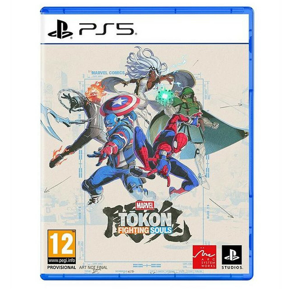 【PS5 遊戲】漫威鬥魂