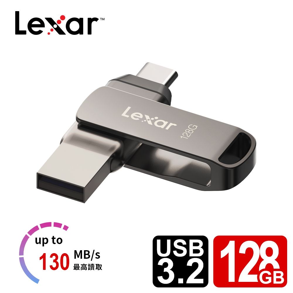 【Lexar 雷克沙】D400 128GB USB 3.2 Type-C 雙頭隨身碟