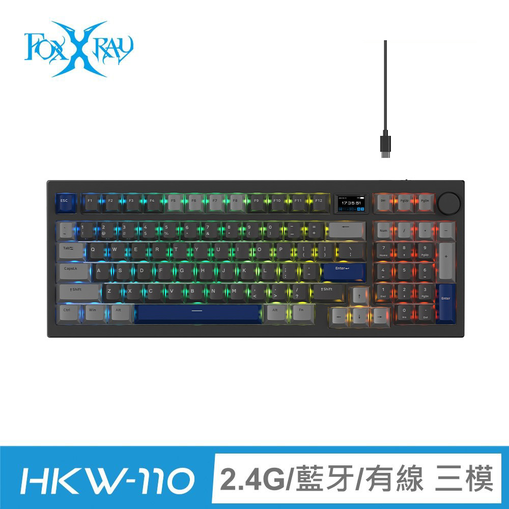 【Foxxray 狐鐳】FXR-HKW-110 智慧螢幕三模無線機械鍵盤｜青軸