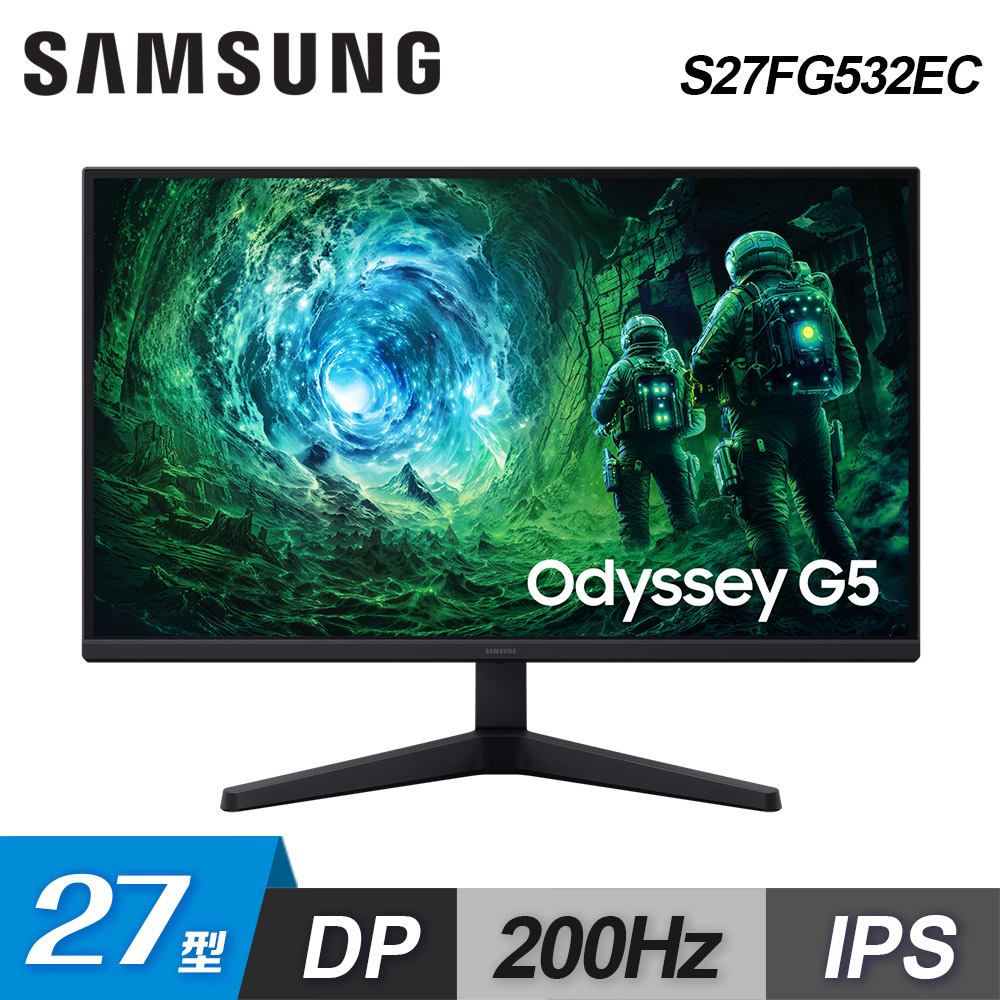 【Samsung 三星】S27FG532EC 27型 IPS QHD 200Hz電競螢幕
