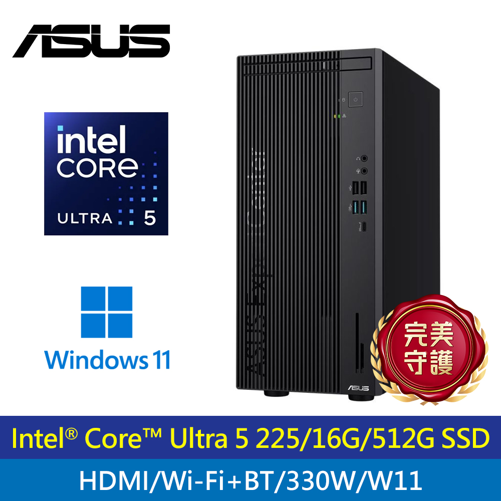 【ASUS 華碩】H-S700MF-005225016W 桌上型電腦