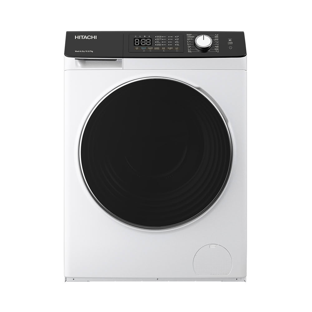 【HITACHI 日立】10.5Kg 滾筒洗衣機 BD-D1054HVO-W｜含基本安裝