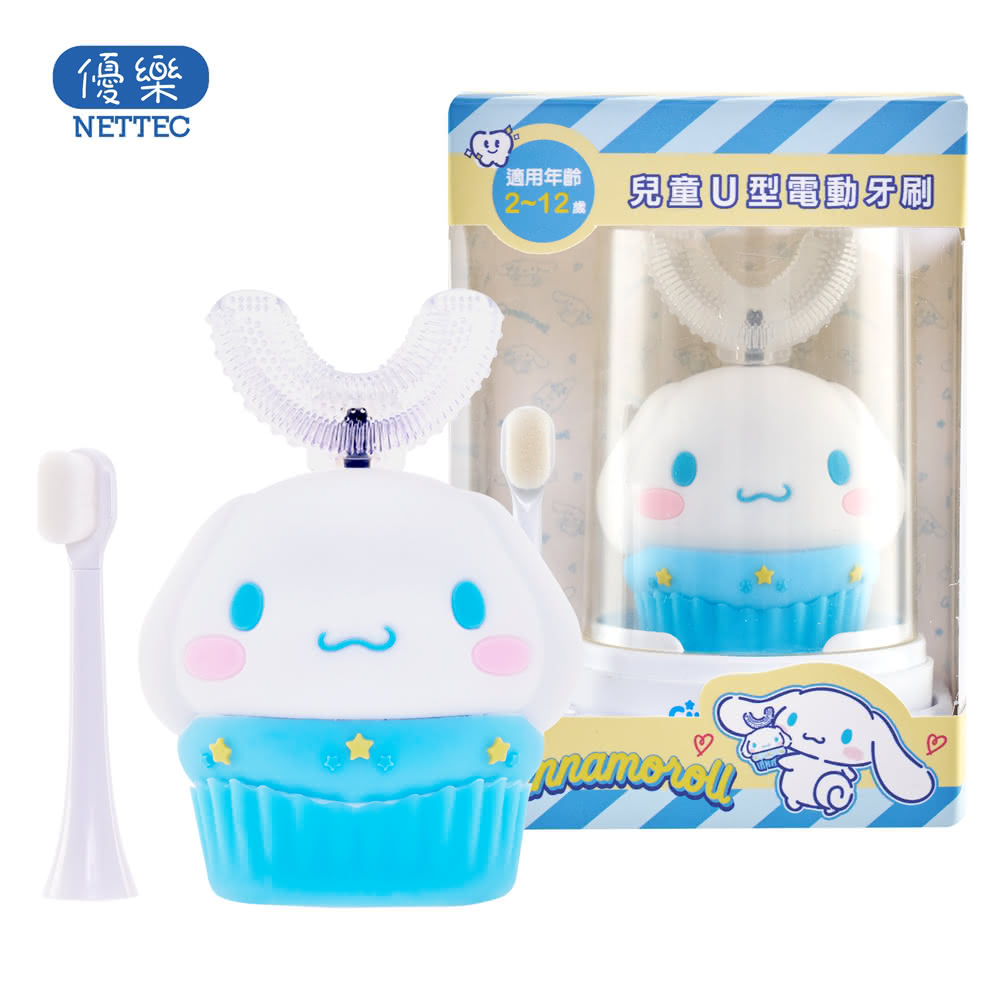 【優樂 NETTEC】Cinnamoroll 大耳狗 兒童U型電動牙刷