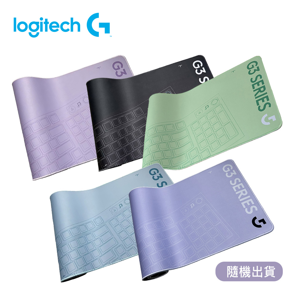 羅技 G3大鼠墊 (5款隨機出貨)