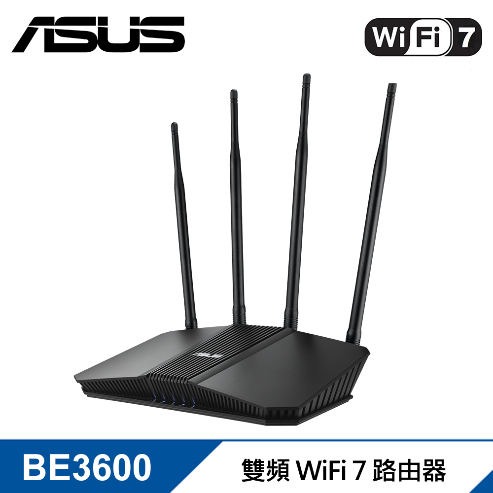 【ASUS 華碩】RT-BE3600HP WiFi 7 AiMesh 雙頻可擴充路由器