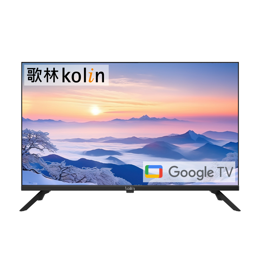 歌林 Kolin 32型 GTV5.0 聯網液晶顯示器