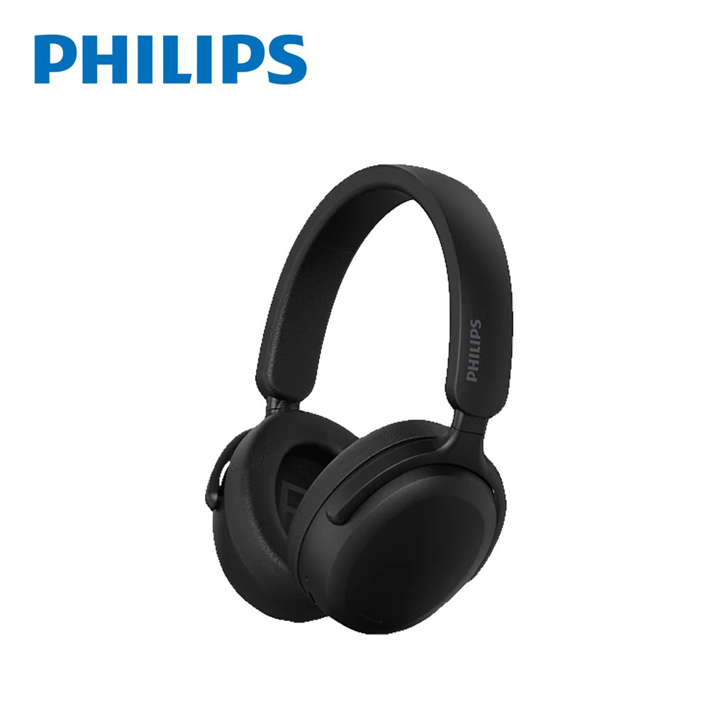 【Philips 飛利浦】TAH2500 ANC 降噪藍牙耳罩耳機｜黑色