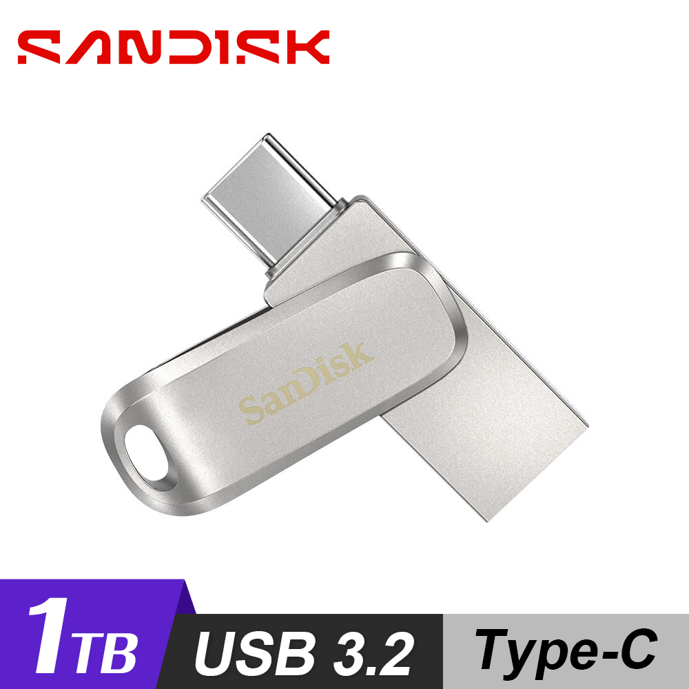 【SanDisk】Ultra Luxe Type-C 1TB 雙用隨身碟