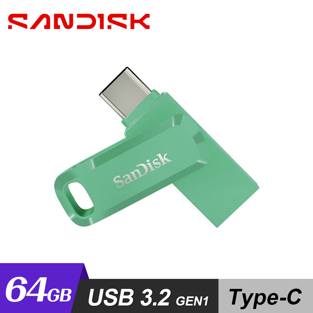 【SanDisk】Ultra Go Type-C 64GB 雙用隨身碟 草本綠