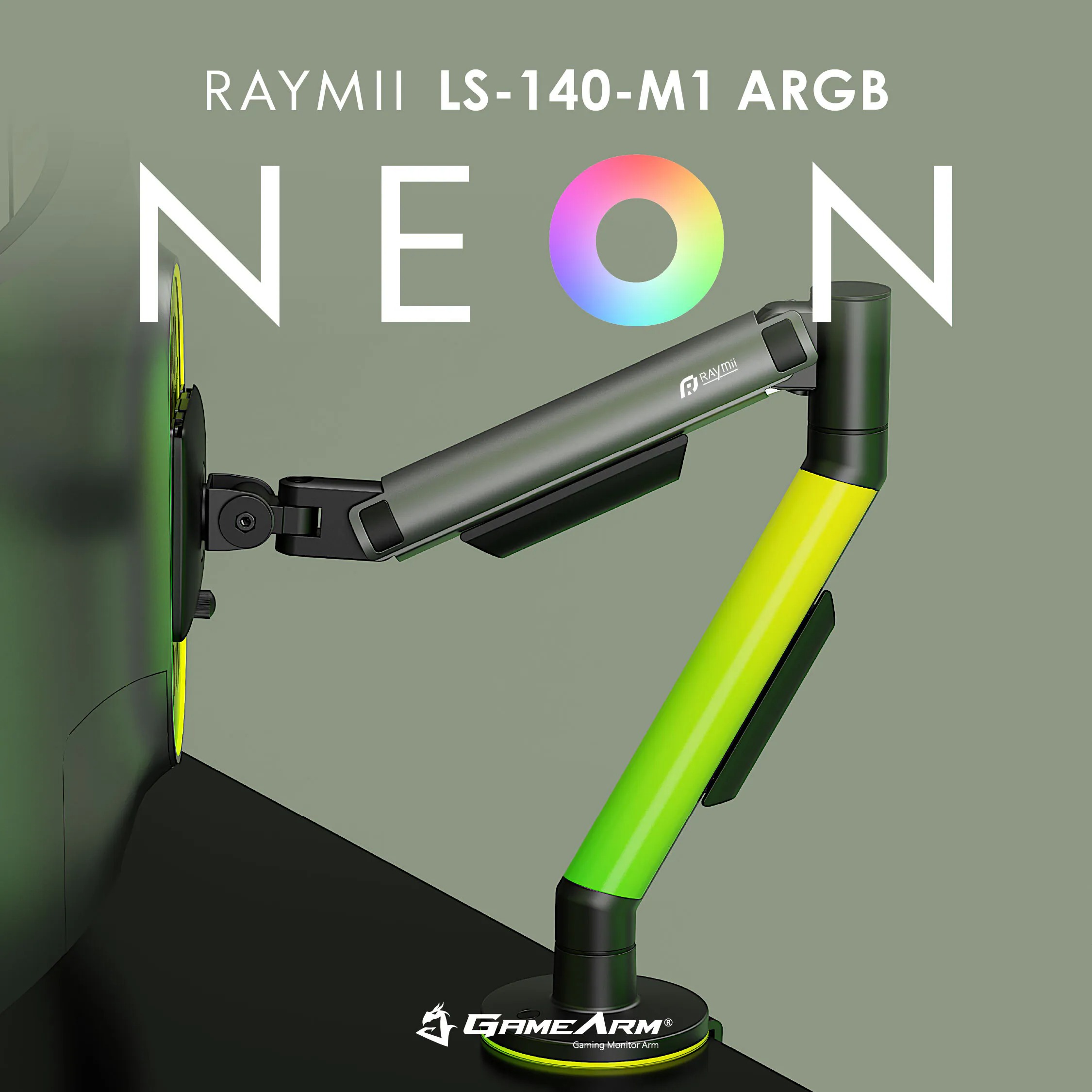 【Raymii 瑞米】LS-140-M1 NEON RGB 神光螢幕支架