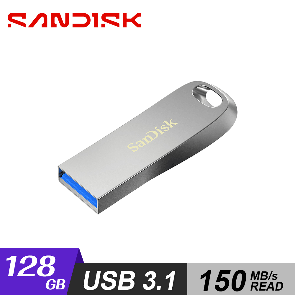 【SanDisk】ULTRA LUXE CZ74 USB 3.1 128G 隨身碟