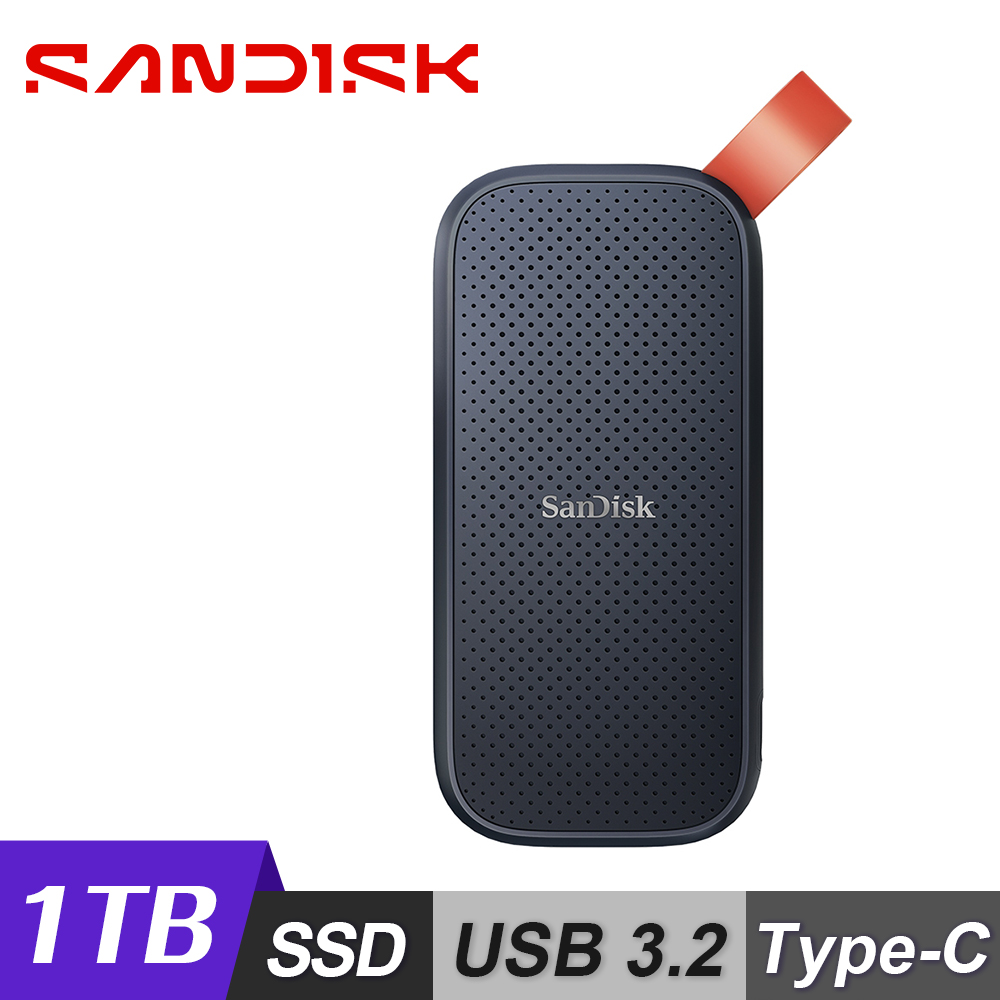 【SanDisk】E30 1TB SSD 行動固態硬碟