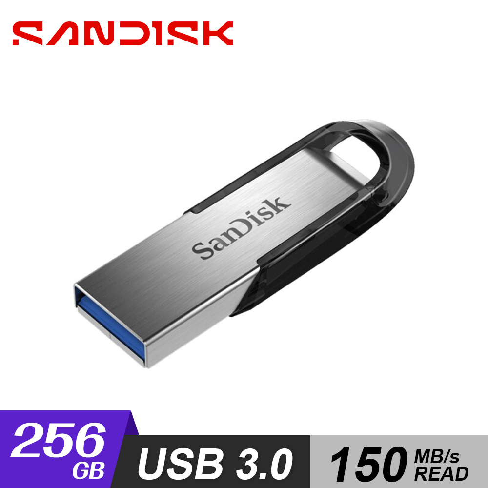 【SanDisk】Ultra Flair USB 3.0 256G 隨身碟
