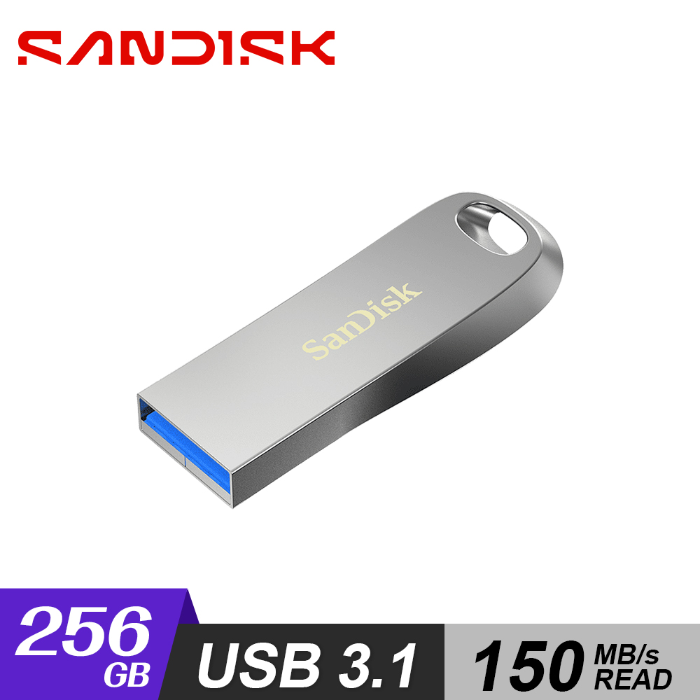 【SanDisk】ULTRA LUXE CZ74 USB 3.1 256G 隨身碟
