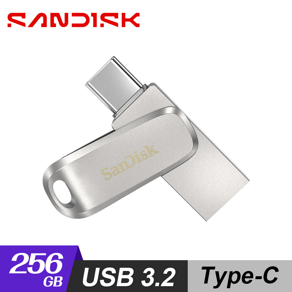 【SanDisk】Ultra Luxe Type-C 256GB 雙用隨身碟