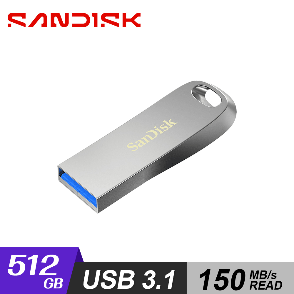 【SanDisk】CZ74  Ultra Luxe USB 3.1 隨身碟 512GB