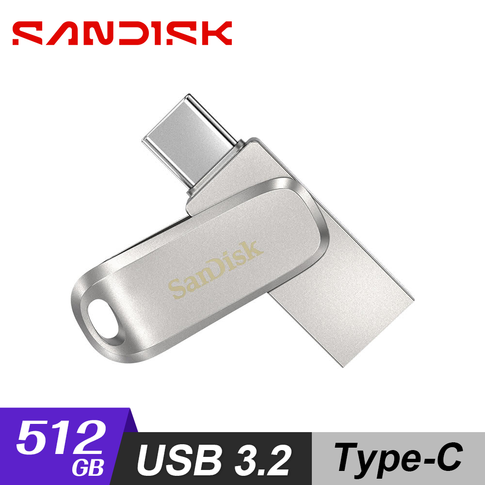 【SanDisk】Ultra Luxe USB Type-C 雙用隨身碟 512GB 銀色