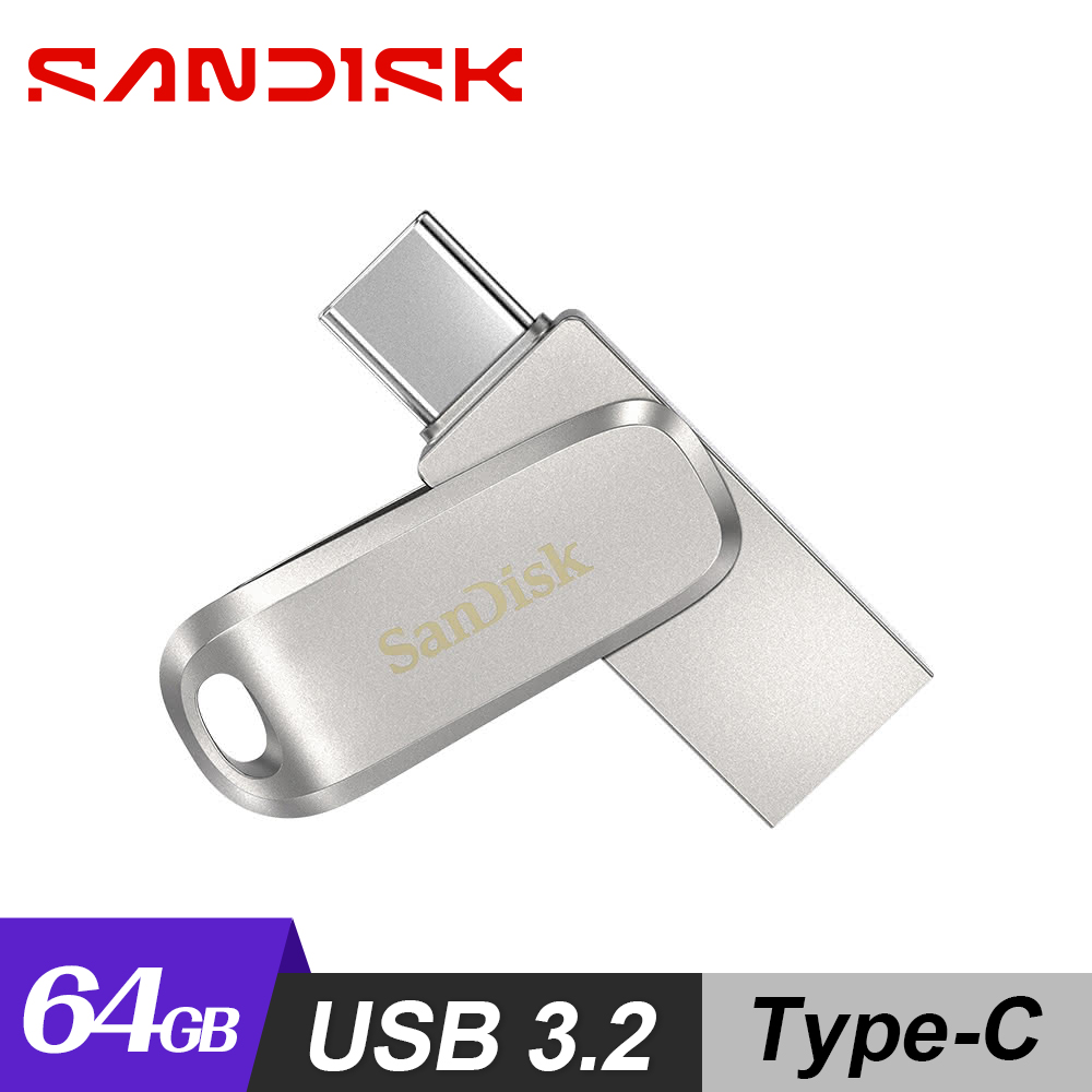 【SanDisk】Ultra Luxe Type-C 64GB 雙用隨身碟 銀色