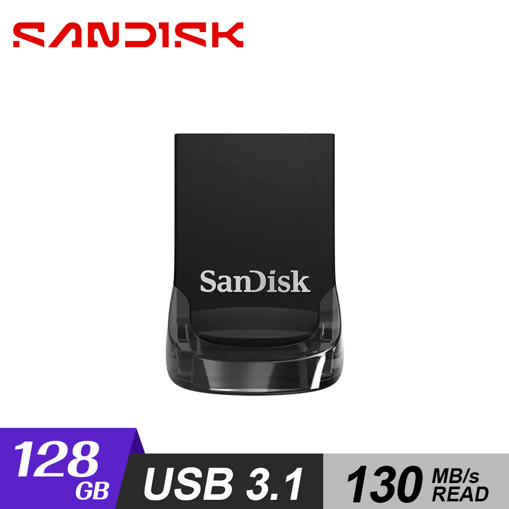 【SanDisk】CZ430 ULTRA Fit USB 隨身碟 128GB