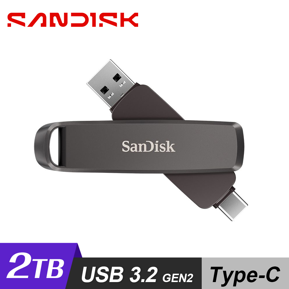 【SanDisk】Extreme PRO 雙用固態行動碟 2TB