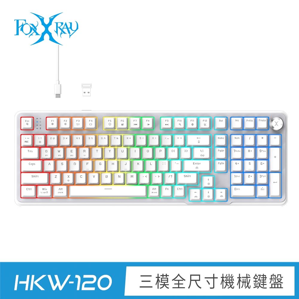 【Foxxray 狐鐳】FXR-HKW-120 星曜・極光 三模機械鍵盤｜青軸