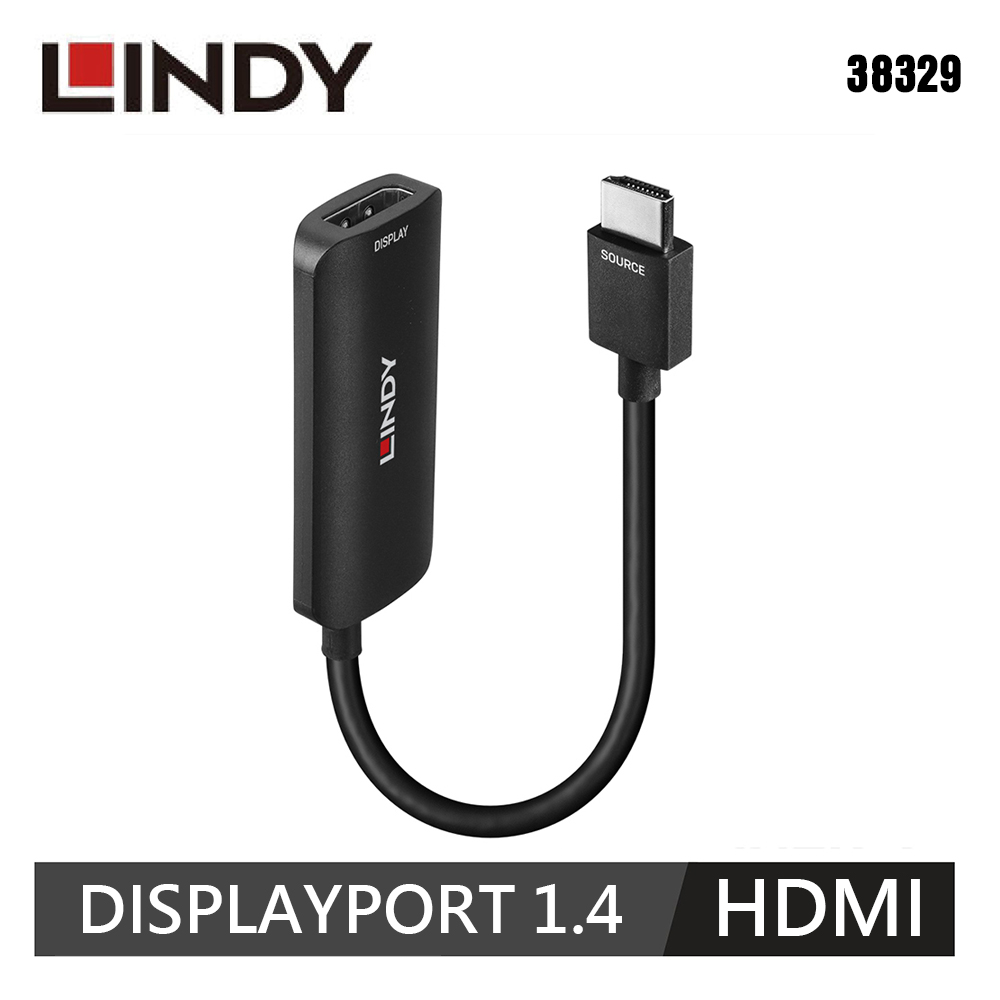 【LINDY 林帝】HDMI 8K@60HZ TO DISPLAYPORT 1.4 轉接器