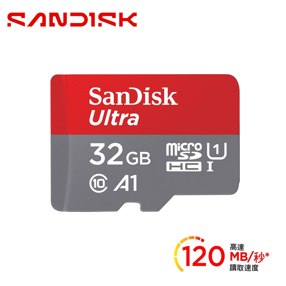 【SanDisk】Ultra microSDHC UHS-I (A1) 32GB 記憶卡