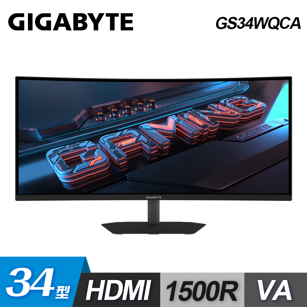 【GIGABYTE 技嘉】GS34WQCA 34型 VA曲面電競螢幕