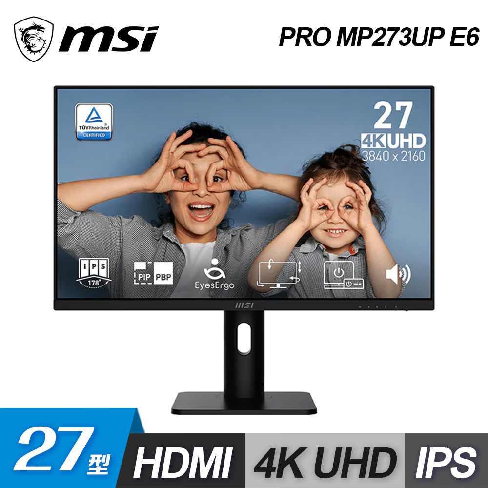 【MSI 微星】PRO MP273UP E6 27型專業護眼4K顯示器