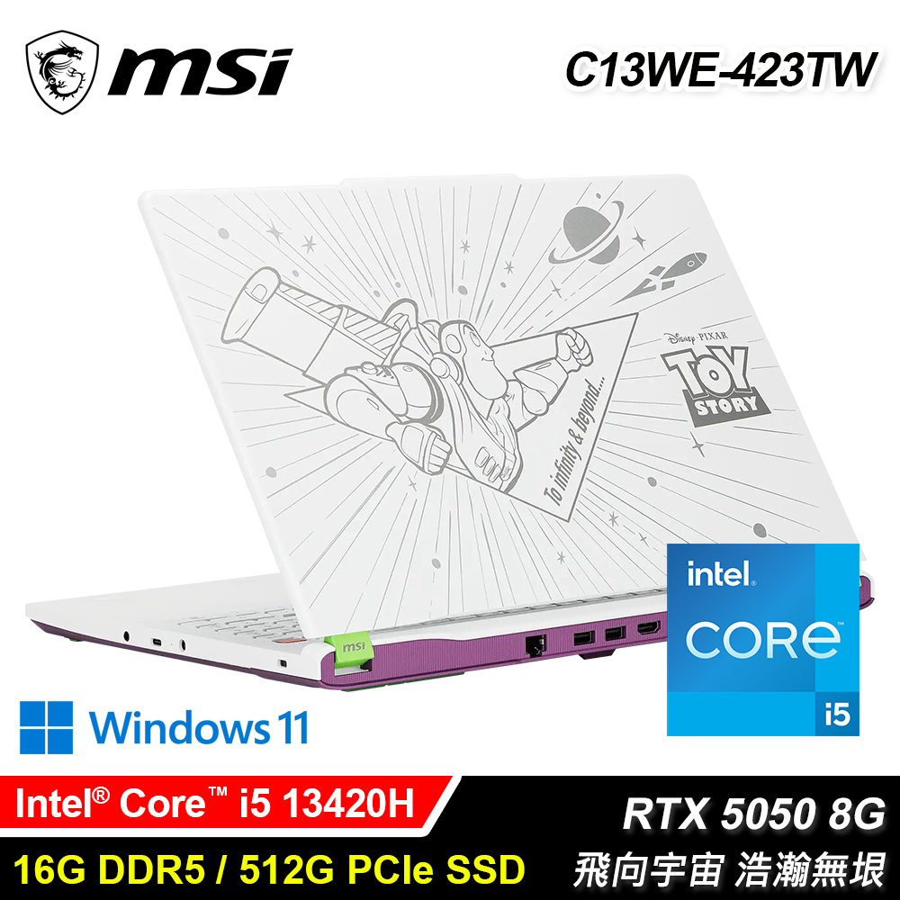 【MSI 微星】C13WE-423TW 15.6吋 i5 RTX5050 電競筆電 玩具總動員特仕版