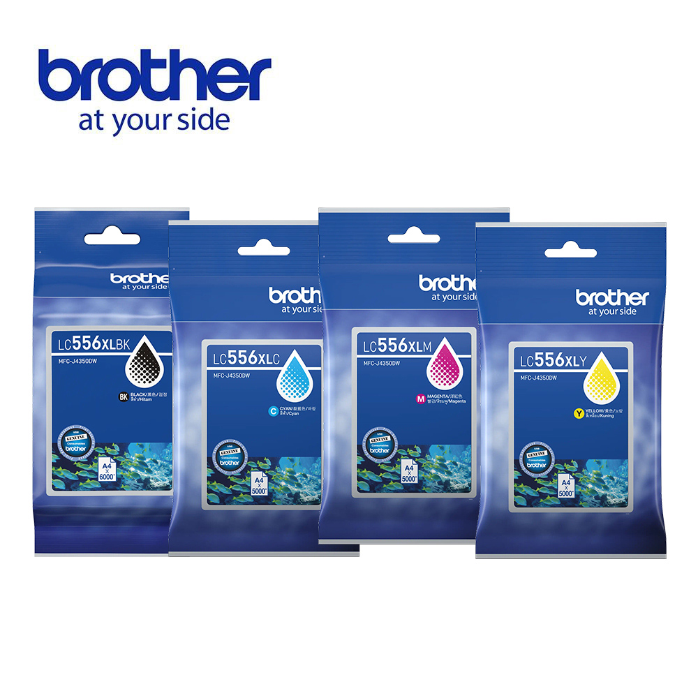 【brother】LC556XL 高容量四色墨水匣組