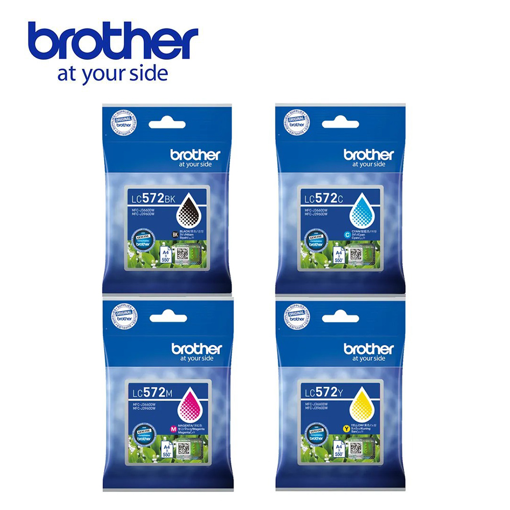 【brother】LC572 原廠輕連供標準容量四色墨水匣組