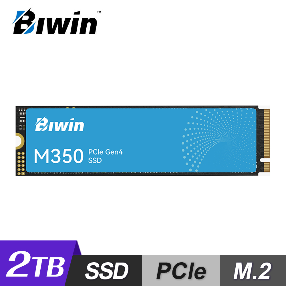 【BIWIN】M350 2TB M.2 PCIe Gen4 SSD 固態硬碟