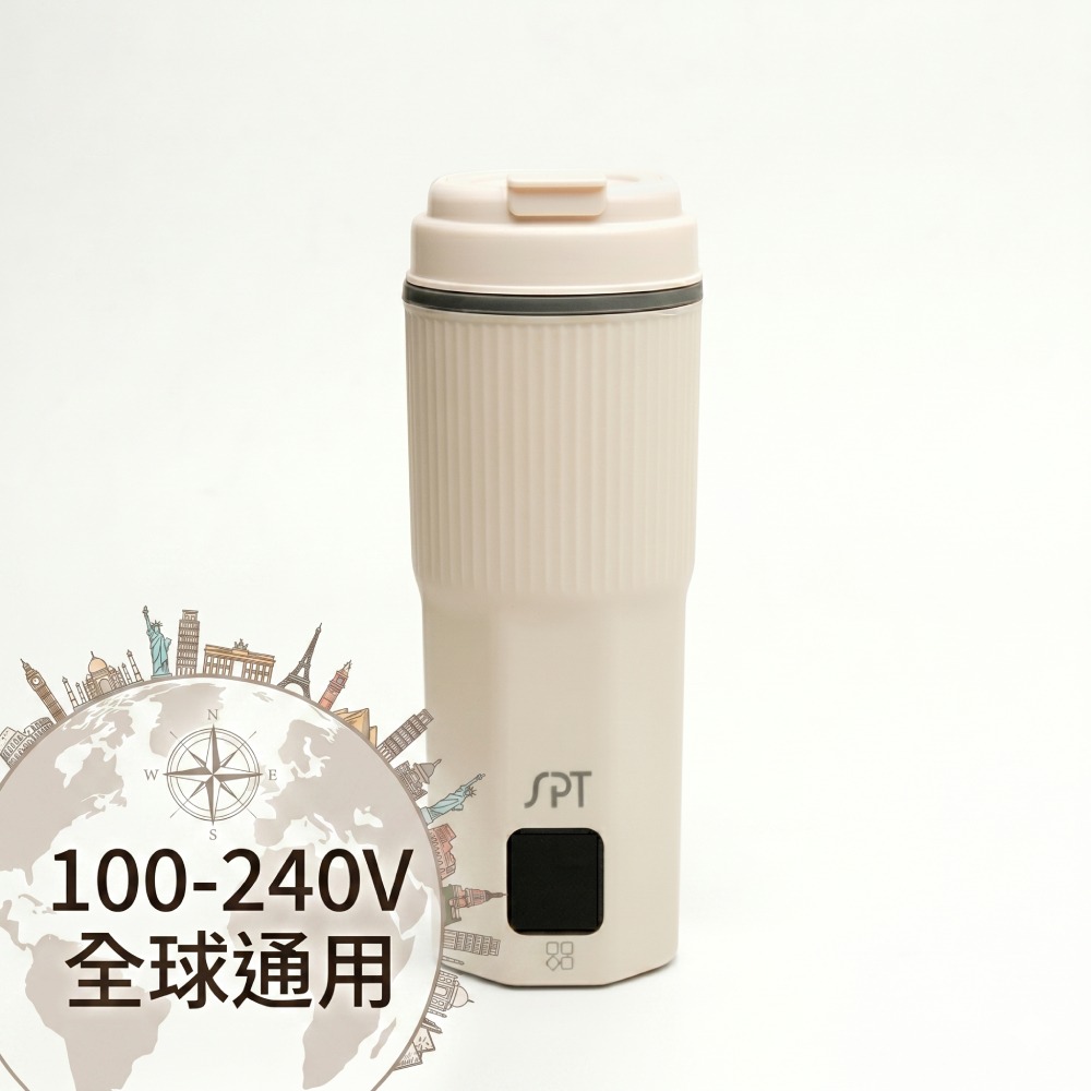 尚朋堂 雙電壓智慧溫控電熱水杯SSP-045