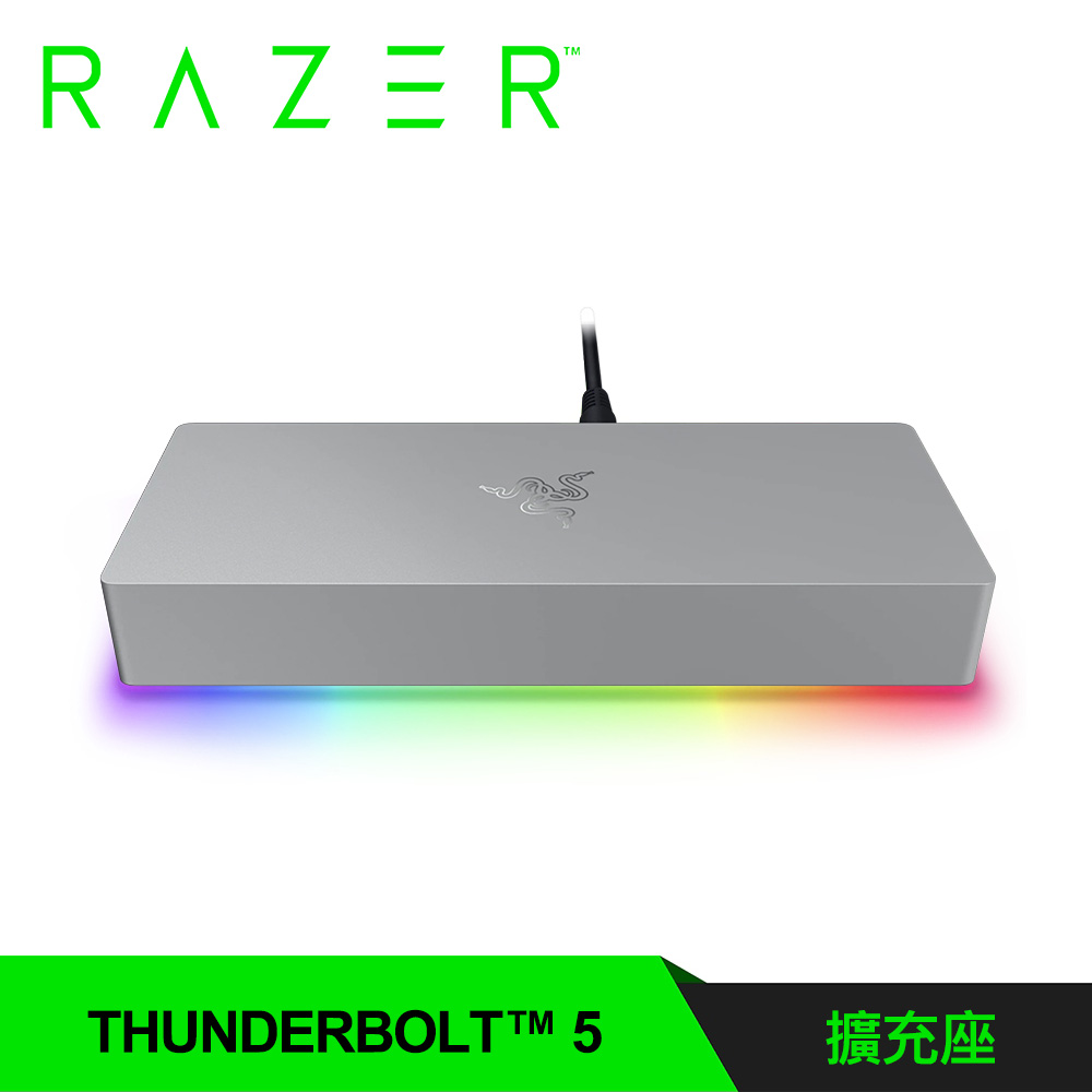 【Razer 雷蛇】Thunderbolt 5 Dock 擴充座｜白色