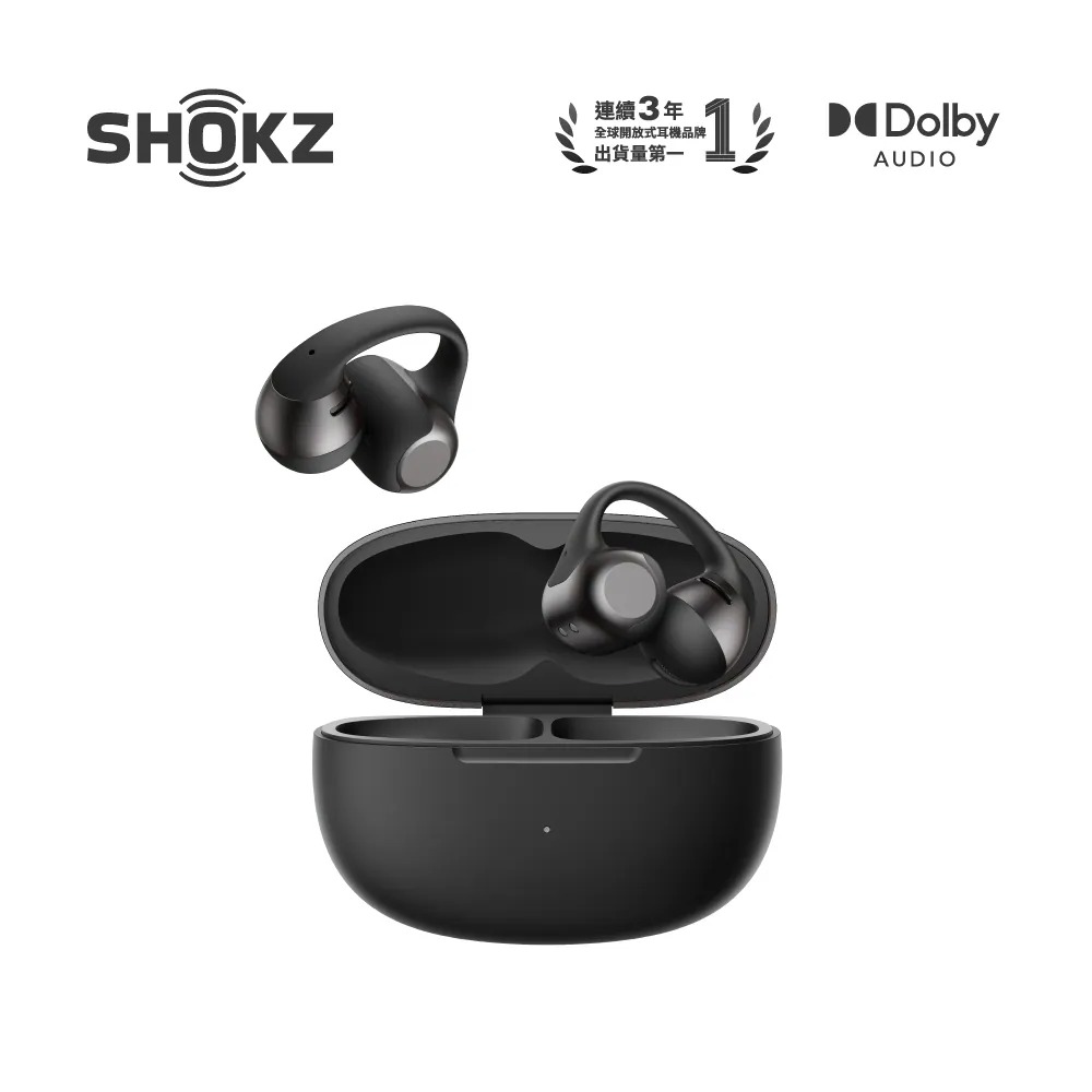 【SHOKZ】OpenDots 2 E320 開放式耳夾藍牙耳機 黑色