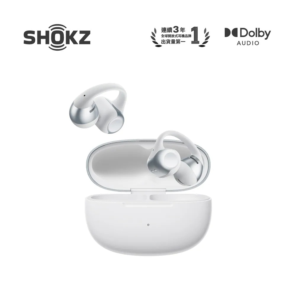 【SHOKZ】OpenDots 2 E320 開放式耳夾藍牙耳機 銀色