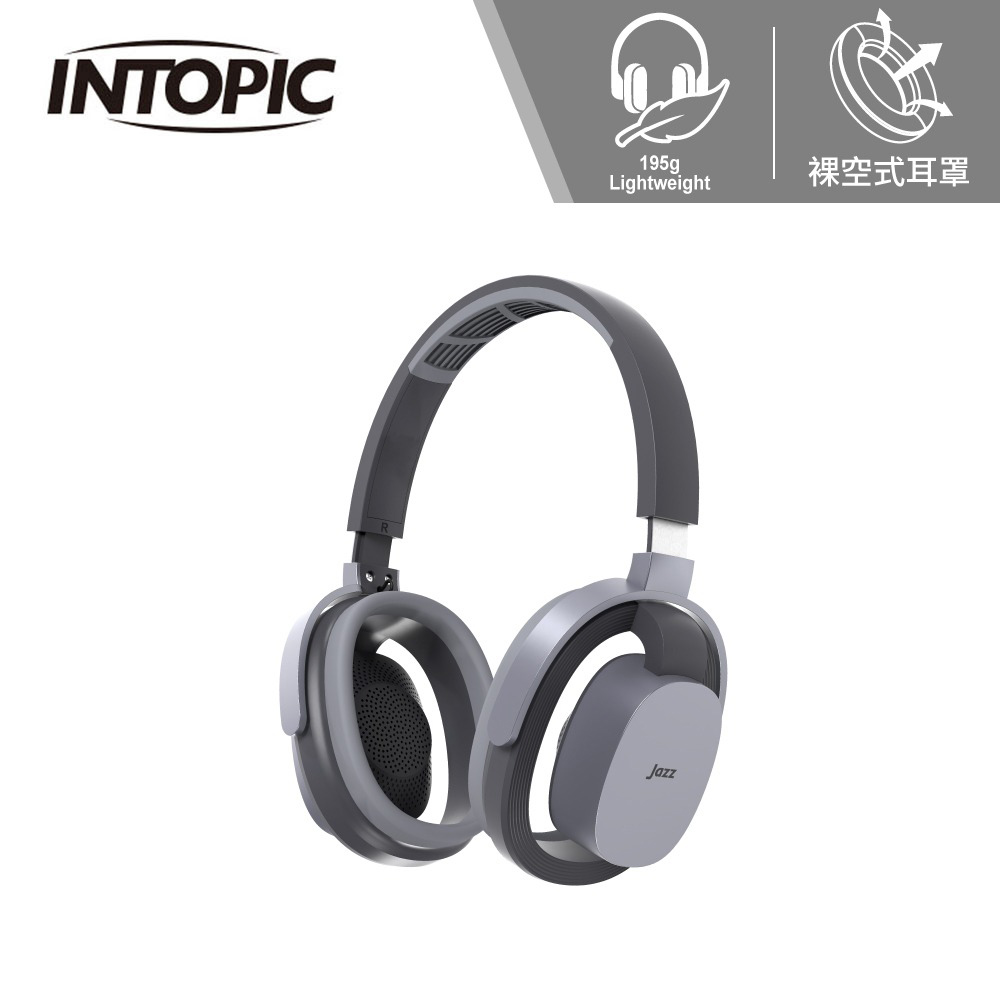 【INTOPIC 廣鼎】JAZZ-OBT995 透界開放式無線頭戴耳機