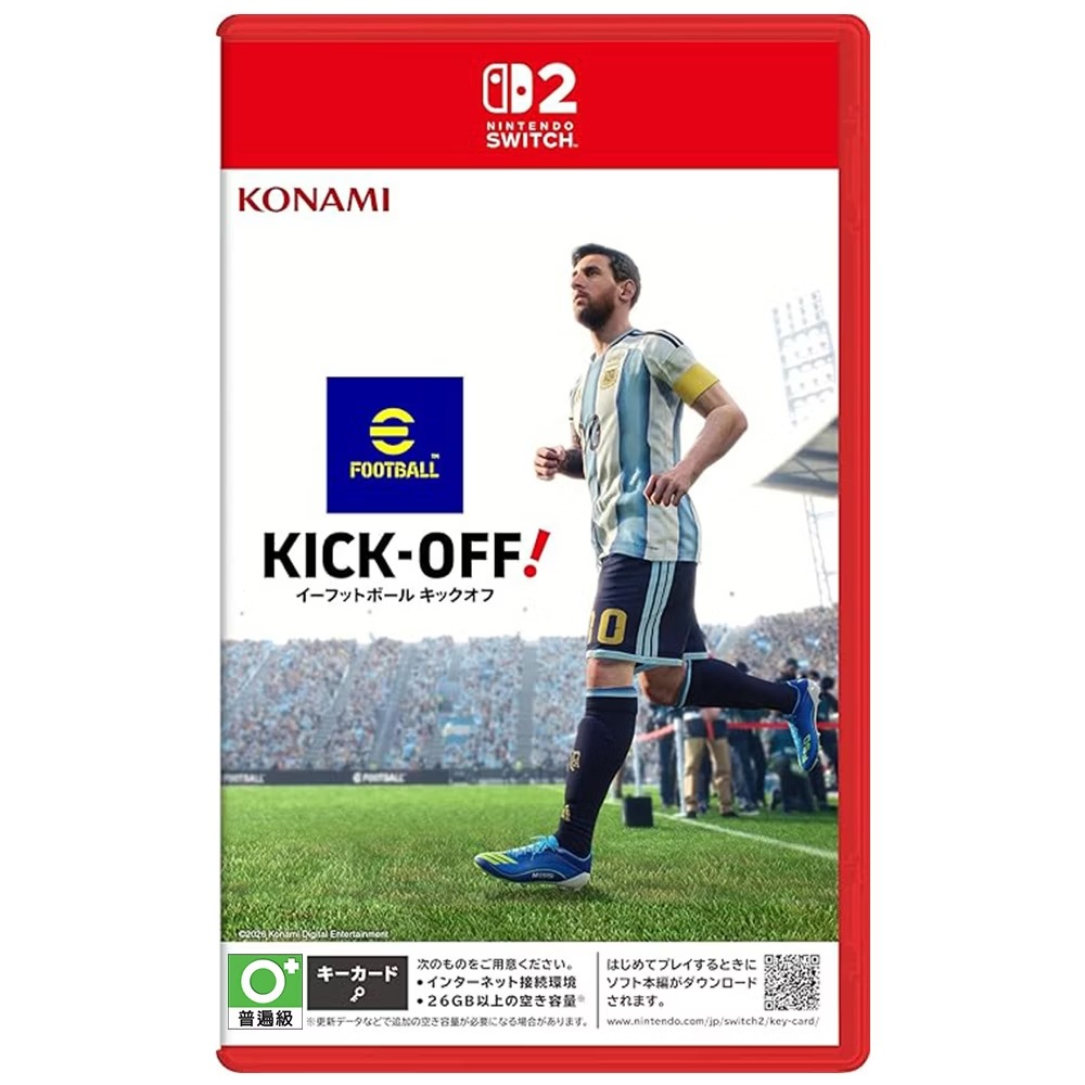 【NS2 遊戲】NS2 eFootball Kick-Off! 亞中版《鑰匙卡》