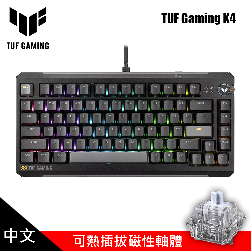 【ASUS 華碩】TUF Gaming K4 電競磁軸鍵盤 黑色