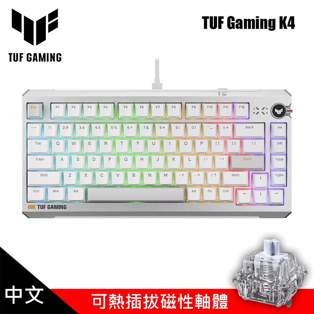 【ASUS 華碩】TUF Gaming K4 電競磁軸鍵盤 白色