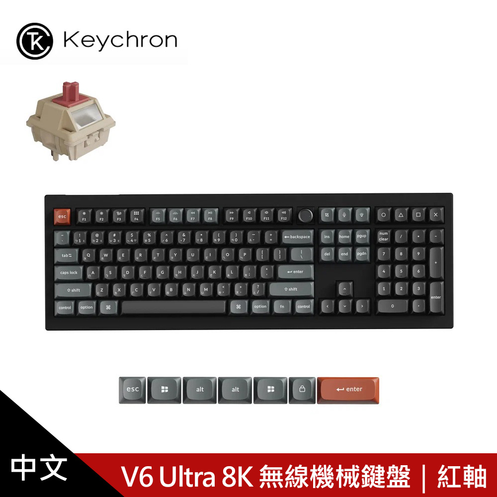 【KEYCHRON】V6 Ultra 8K 無線機械鍵盤 黑色｜紅軸