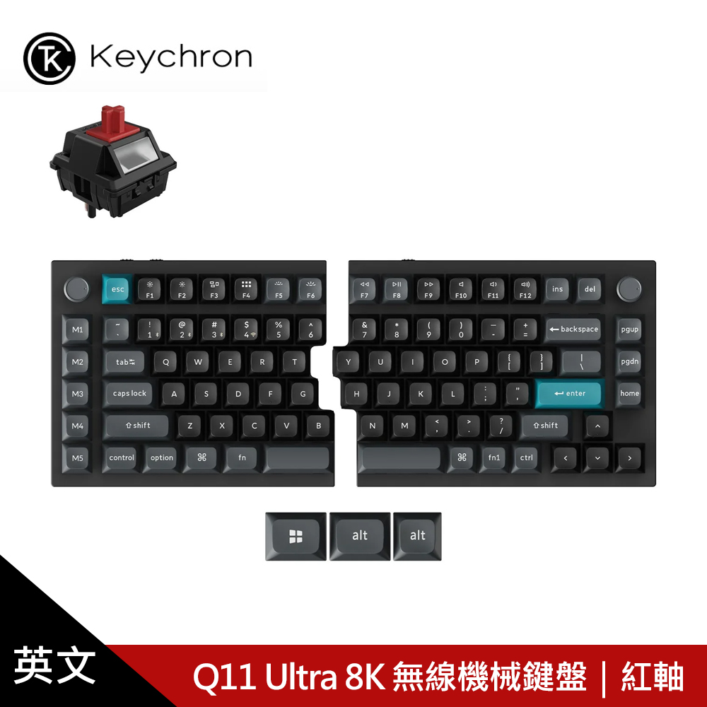 【KEYCHRON】Q11 Ultra 8K 無線機械鍵盤 紅軸/黑色