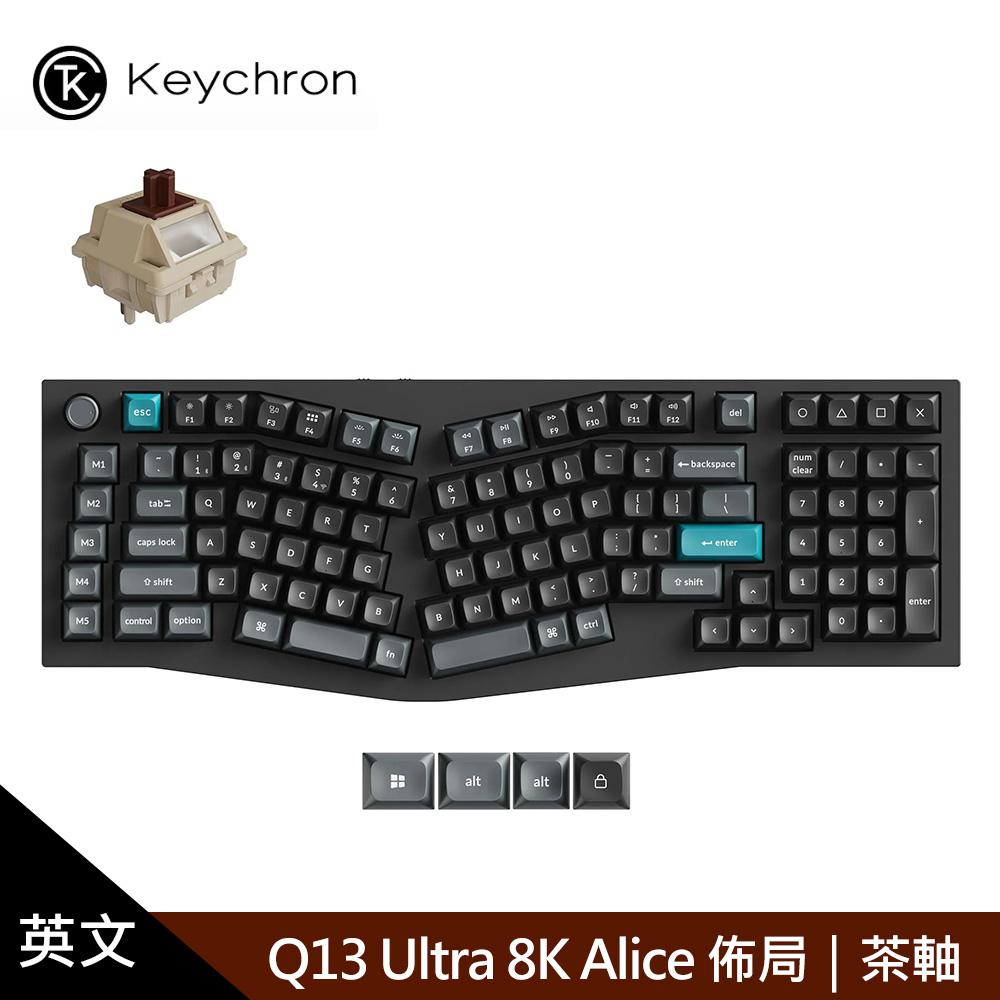 【KEYCHRON】Q13 Ultra 8K Alice佈局 無線機械英文鍵盤 黑色｜茶軸