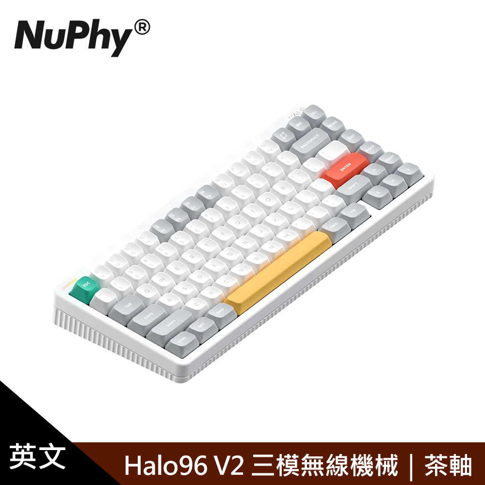 【NUPHY】Halo75 V2 IO 三模無線機械英文鍵盤 離子白｜茶軸