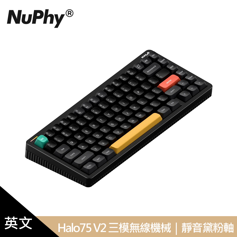 【NUPHY】Halo75 V2 IO 三模無線機械英文鍵盤 曜石黑｜靜音黛粉軸